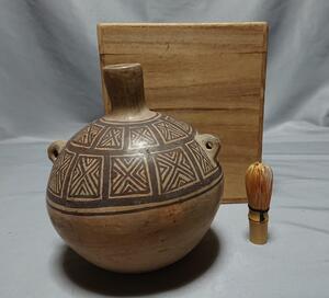 コレクター収集品　アンデス　インカ文明　後期ホライズン　AD1440～1532　陶幾何学　彩文壺