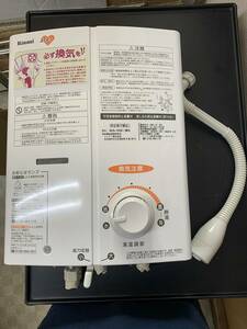 Rinnai　リンナイ　RUS-V561(WH) 瞬間湯沸かし器　都市ガス用　ガス給湯器　給湯器　①