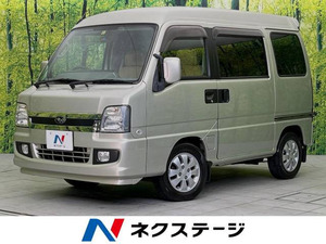 【諸費用コミ】:平成21年 サンバーディアス スーパーチャージャー 4WD