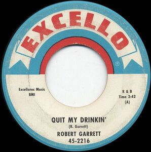 米7 Robert Garrett Quit My Drinkin