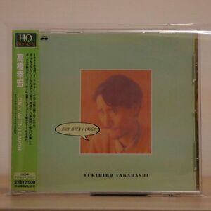 高橋幸宏/...ONLY WHEN I LAUGH/ポニーキャニオン PCCA50077 CD □