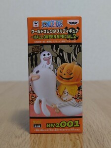 未開封品 ワンピース ワールド コレクタブル フィギュア HELLOWEEN SPECIAL 2 サンジ ハロウィン SP2 ワーコレ WCF ONEPIECE