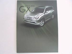 レクサス　LEXUS　GX460(プラド)2012-2014年モデルUSAカタログ