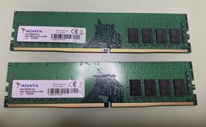 ADATA DDR4-2666MHz 16GB (8GB×2枚) AD4U266638G19-B デスクトップ用 PCメモリ 自作PC U-DIMM