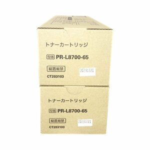 美品 2本セット 2023年12月製造 純正 NEC PR-L8700-65（PR-L8700-12） トナーカートリッジ MultiWriter8700/8800 【送料無料】 NO.4761