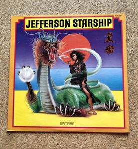 JEFFERSON STARSHIP ジェファーソン スターシップ／ SPITFIRE 星船　　 LPレコード