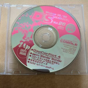 ★ディスクステーション Vol.26 2000年 春号 コンパイル DiskStation★Windows95/98