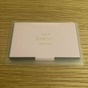 MENARD メナード カードサンプル 24春 未使用 エンベリエ ジュピエル TK 2024 SPRING リップスティック 試用見本（非売品）