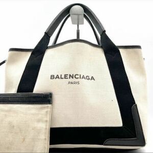 BALENCIAGA バレンシアガ ネイビーカバスS トートバッグ　ハンドバッグ　ポーチ付き　キャンバスレザー　ブラック