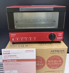 HITAHI オーブントースター　HTO-C1A 2023年製 レッド 1000W