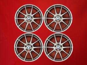 RAYS レイズ VOLK RACING ボルクレーシング G25 中古ホイール 4本 8.5 / 9.5J 19インチ PCD120 5穴 +36 ハブ72.5 BMW専用キャップ付！ aa19