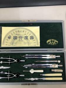 東京・銀座　B.S.D　製図用　コンパスセット　アンティーク品　　中古品