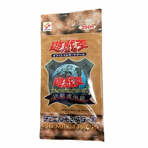 【未開封品】 遊戯王デュエルモンスターズ PREMIUM PACK 1 プレミアムパック1 KONAMI 東京ドーム J50521RF