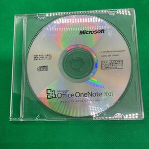 ◎（E0278）Microsoft Office One Note 2007