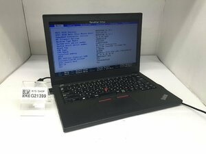 ジャンク/ LENOVO 20HMA1G5JP ThinkPad X270 Intel Core i3-7100U メモリ4.1GB NVME256.06GB 【G21399】