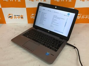 【ハード王】1円～/ノート/HP EliteBook820G2/Corei5-5200U/8GB/ストレージ無/10961-G21
