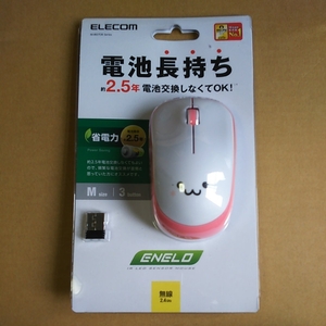 〇送料無料 ELECOM 無線 ワイヤレス IRマウス(3ボタン) ピンク Mサイズ M-IR07DRPN