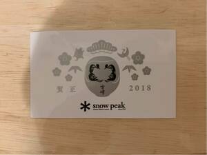 【2018年正月☆】 snowpeak（スノーピーク ）ステッカー　有効期限間際のポイント消化に！ 雪峰 だるま 達磨