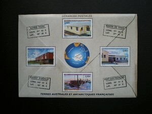 フランス領南方南極地域発行 地図とアデリーランドやケルゲレン諸島の郵便局切手 小型シート ＮＨ 未使用