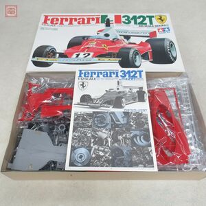 未組立 タミヤ 1/12 75年 フェラーリ 312T ビッグスケールシリーズNo.17 小鹿 KIT No.BS1219 TAMIYA Ferrari【20