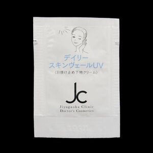 【未開封】 40包セット JC PROGRAM JCプログラム 自由が丘クリニック JC デイリースキンヴェール UV サンプル 1g×40