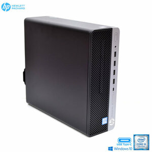 HP ProDesk 600 G3 SFF 4コア Core i5 7500 USBType-C メモリ8G HDD2TB マルチ Windows10 中古パソコン
