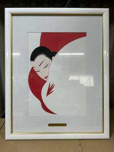 【た-4-159】120 鶴田一郎 『ブレッシング ミューズ』額装 額縁付き 絵画 リトグラフ 複製 中古品