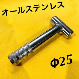 オールステンステンレスハンマー　ペグ　釣り　キャンプ　DIY ツーリング　ソロキャンプ　山賊マウンテン　日曜大工　鳶　研磨用途多数...