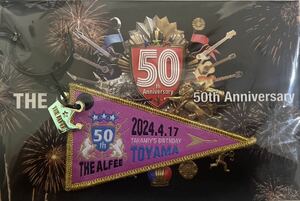 THE ALFEE 「50th Anniversary 風の時代・春 From The Beginning」 50周年記念 ご当地 ペナントキーホルダー 4月17日 富山