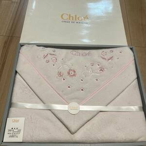 Chloe クロエ　綿毛布