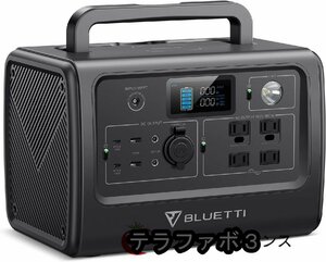 ポータブル電源 大容量716Wh/218000mAh AC800W(瞬間最大1400W)/USB/DC/ワイヤレス出力 ソーラー高速充電 リン酸鉄リチウム 軽量 純正弦波