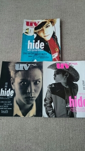 UV hide 特集号 まとめ売り ３冊セット 雑誌 追悼 X JAPAN
