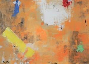 Hiroshi Miyamoto abstract painting2022DR-117 Ubiquitous