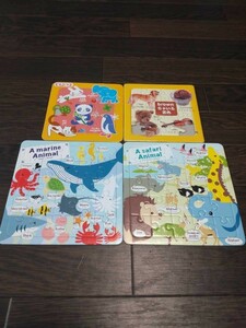 送料無料　ヤ　美品　パズル　英語教材　知恵玩具　指先トレーニング　知育　プレゼント　英語