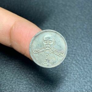 【聚寶堂】中国古銭 五毫 記念幣16mm 1.99g S-3860
