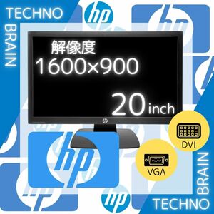 【中古】HPモニター P201/20インチ【M0016】