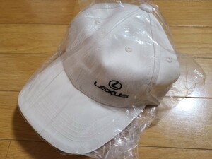 【未使用】 レクサス キャップ　帽子　ホワイト フリーサイズ　LEXUS ゴルフキャップ 未着用