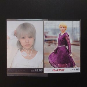 NMB48 生写真 AKB48 劇場盤 シュートサイン サムネイル 木下百花