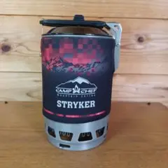 キャンプシェフマウンテンシリーズ　Stryker Isobutaneストーブ