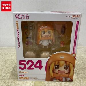 1円〜 未開封 ねんどろいど 524 干物妹!うまるちゃん うまる