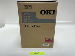 B-363【新品】 沖データ　OKI　イメージドラム　DR-C3BM　M　マゼンタ　純正