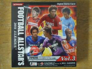 【Konami 2013 vol.3 Football AllStars】未開封BOX●即決有●