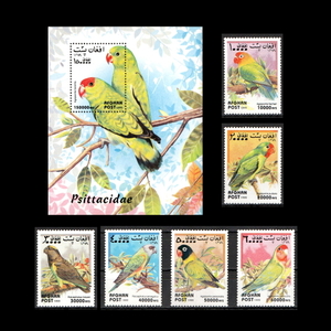 ■アフガニスタン切手　1999年　鳥類 / インコ・オウム類　シート＋6種完