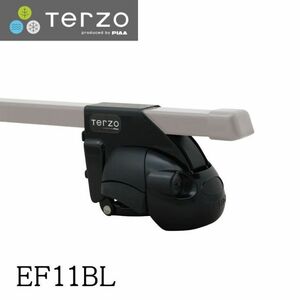 Terzo テルッツォ by PIAA ベースキャリア フット 4個入 ルーフレールタイプ ブラック ロック付 EF11BL