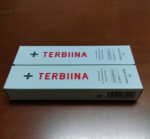 【新品・未開封】TERBINA テルビーナ ネイルケア 爪用外皮消毒剤 20g×2