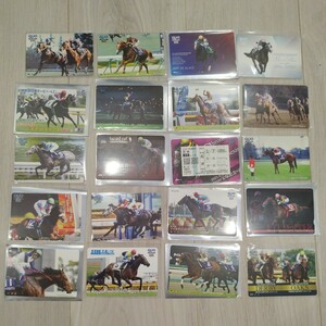 競馬 クオカード まとめ売り 167枚セット コレクション整理 JRA PRC 地方競馬 抽プレ レアカード入り 公営ギャンブル 未使用 QUOカード