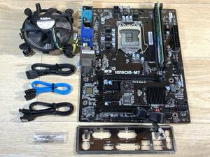 ★ECS LGA1151 第8/9世代 M.2 USB3.2 HDMI MicroATXマザーボード H310CH5-M7 // 8GBメモリ付属 良品美品★