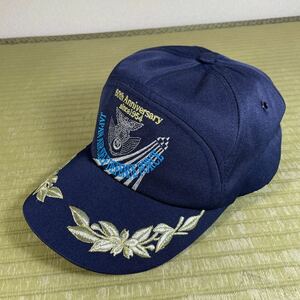 ▲送料無料 ▲航空自衛隊 ブルーインパルス 空自60周年記念 刺繍帽子 ネイビー 帽子 キャップ 中古品