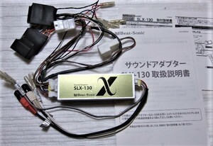 ★★　ビートソニック Beat-Sonic　SLX-１３０　サウンドアダプター 美品　アルファード10系前期　★★