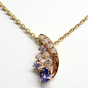 《K18 天然ダイヤモンド/天然タンザナイトネックレス》A 約3.0g 約39cm 0.05ct 0.18ct 0.12ct diamond necklace ジュエリー jewelry EB8/EB